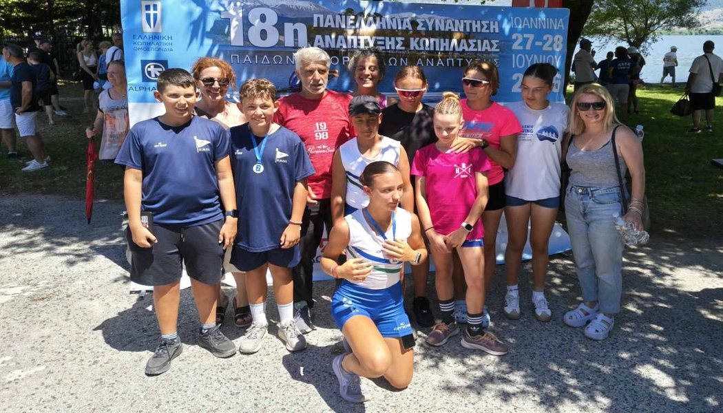 Δύο μετάλλια και καλά πλασαρίσματα για τους κωπηλάτες του Π.Ν.Ο.Ι. στην πανελλήνια συνάντηση ανάπτυξης