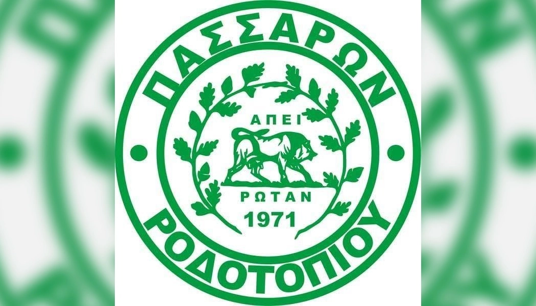 Το Ροδοτόπι επιστρέφει στη Β΄ Ερασιτεχνική