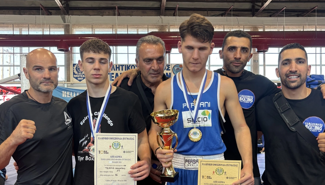 Με 6 μετάλλια επέστρεψε από το Πανελλήνιο Παίδων το Tiger Boxing Club!