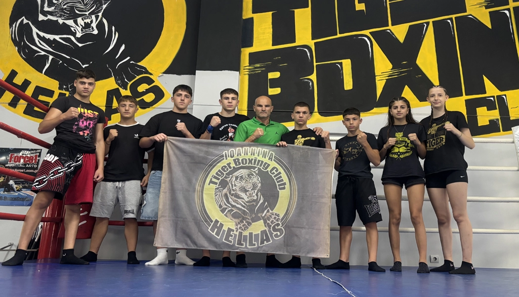 Με 8 αθλητές το Tiger Boxing Club στο πανελλήνιο Παίδων-Κορασίδων των Γρεβενών