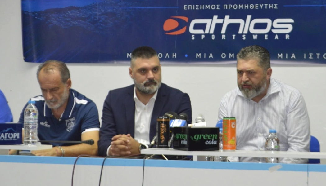 Όλα τα αθλήματα του ερασιτέχνη ΠΑΣ Γιάννινα θα ντύνονται από την εταιρεία «Athlos»