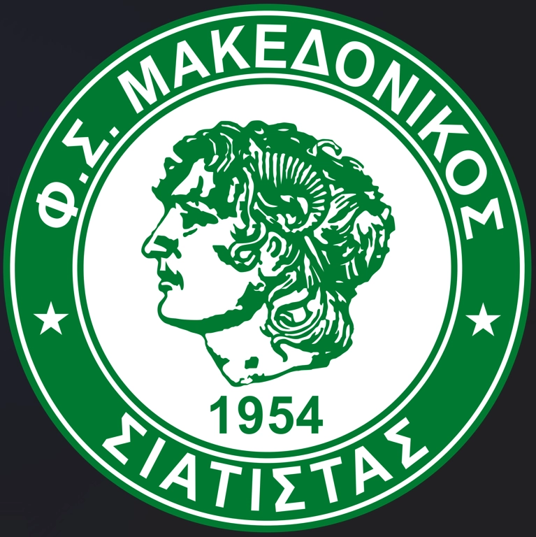 Μακεδονικός Σιάτιστας